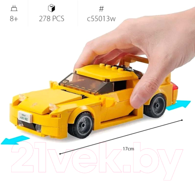 Конструктор CaDa Mazda RX-7 FD35 / C55013W 