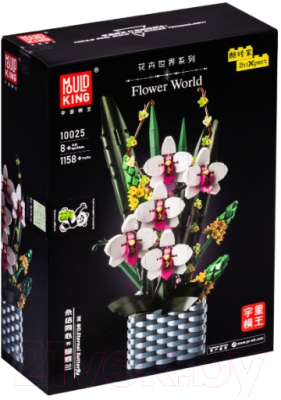 Конструктор Mould King Eternal Butterfly Bouquet / 10025 - фото