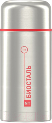 Термос для еды Биосталь NT-X - фото