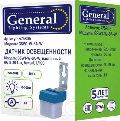 Датчик освещенности General Lighting GSW1-W-6A-W / 475805