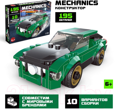 Конструктор Unicon Спорткар 31015 / 9614752