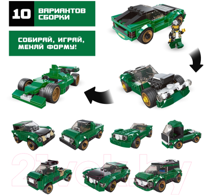 Конструктор Unicon Спорткар 31015 / 9614752