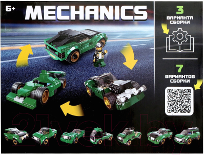 Конструктор Unicon Спорткар 31015 / 9614752