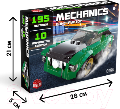 Конструктор Unicon Спорткар 31015 / 9614752