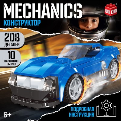 Конструктор Unicon Спорткар 31018 / 9614754