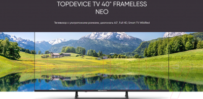 Телевизор Topdevice TDTV40CS04F