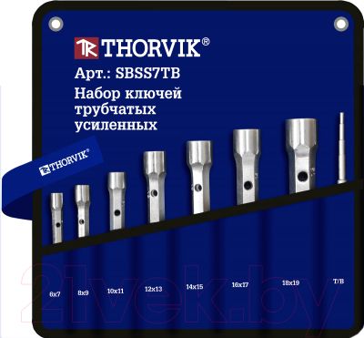 Набор ключей Thorvik SBSS7TB - фото