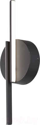 Бра Vitaluce V3041-1/2A - фото