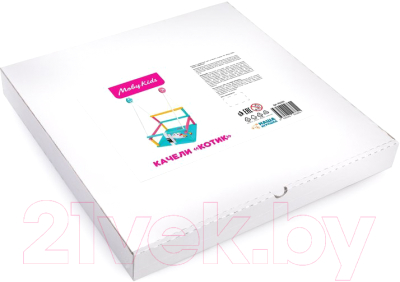 Качели Moby Kids Комета Котик / 962263