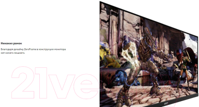 Монитор Acer LCD 27 VG270EBMIPX UM.HV0EE.E01