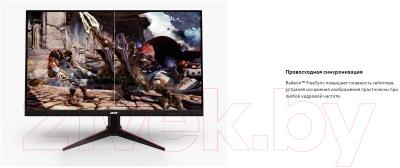 Монитор Acer LCD 27 VG270EBMIPX UM.HV0EE.E01