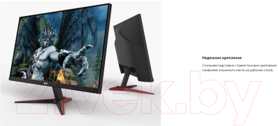 Монитор Acer LCD 27 VG270EBMIPX UM.HV0EE.E01