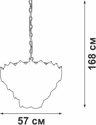Люстра Vitaluce V52800-8/12+1