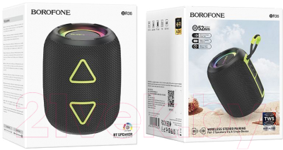 Портативная колонка Borofone BR36
