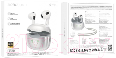 Беспроводные наушники Borofone BW40 TWS