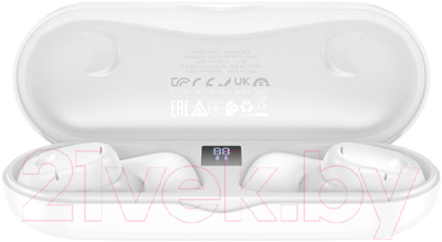 Беспроводные наушники Borofone BW41 TWS