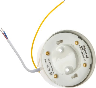 Точечный светильник INhome GX53S-Standard RW / 4690612012193