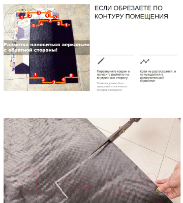 Коврик грязезащитный Евроковрик №73 100x120