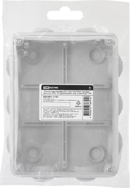 Коробка распределительная TDM SQ1401-1141