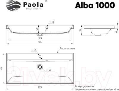 Умывальник Paola Alba 1000