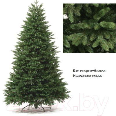 Ель искусственная Maxy Poland Императорская литая Ecxlusive