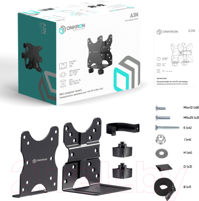 Кронштейн для мини-ПК Onkron A3N