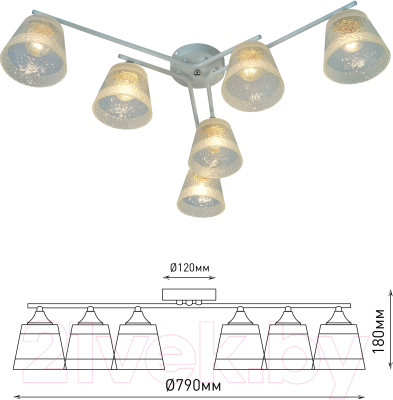 Люстра Rivoli Constance 3155-306 / Б0059261
