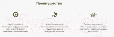 Сухой корм для собак Acana Prairie Poultry Recipe (9.7кг)