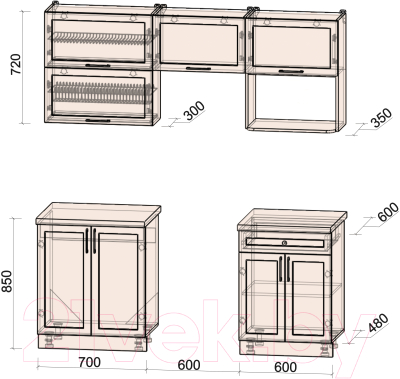 Готовая кухня Интерлиния Тренд 1.9В