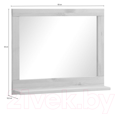 Зеркало Dipriz Джосси Д.7155-14.01