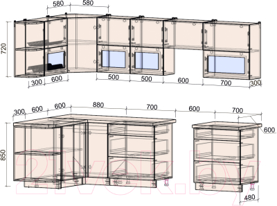 Кухонный гарнитур Интерлиния Мила Матте 1.5x2.9 Б левая (индиго/индиго глянец/кастилло темный)
