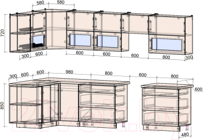 Кухонный гарнитур Интерлиния Мила Матте 1.5x3.2 Б левая (индиго/индиго глянец/кастилло темный)