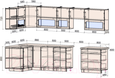 Кухонный гарнитур Интерлиния Мила Матте 1.5x3.3 Б левая (индиго/индиго глянец/кастилло темный)