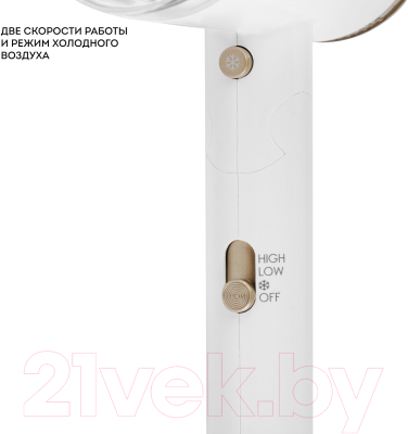 Компактный фен Galaxy GL 4353