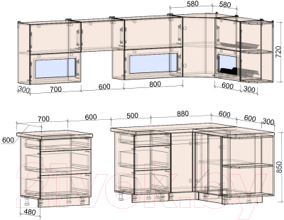 Кухонный гарнитур Интерлиния Мила Матте 1.5x2.7 Б правая (индиго/индиго глянец/кастилло темный)