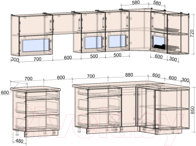 Кухонный гарнитур Интерлиния Мила Матте 1.5x2.9 Б правая (индиго/индиго глянец/кастилло темный)