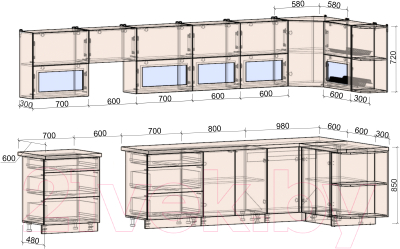 Кухонный гарнитур Интерлиния Мила Матте 1.5x3.8 Б правая (индиго/индиго глянец/кастилло темный)