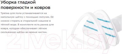 Пароочиститель Kitfort КТ-1049