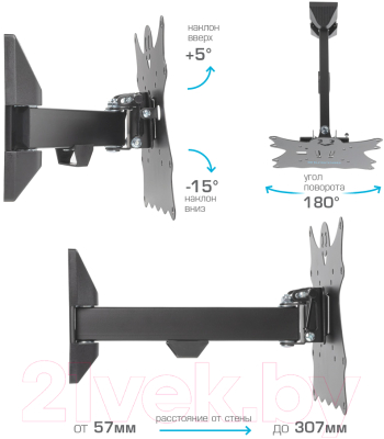 Кронштейн для телевизора Kromax Casper-203