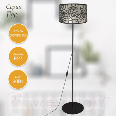 Торшер Элетех Гео ННБ 63-60-021 / 1005405269