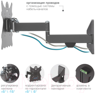 Кронштейн для телевизора Kromax Casper-204