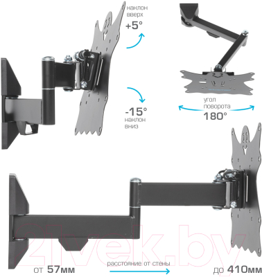 Кронштейн для телевизора Kromax Casper-204