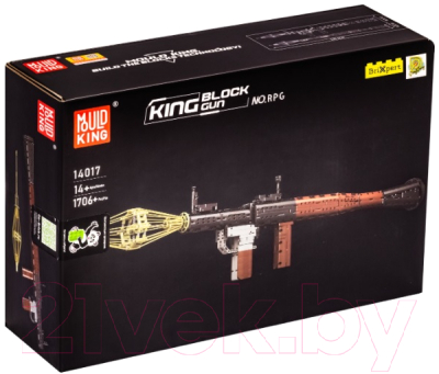 Конструктор Mould King Гранатомет RPG-7 / 14017 - фото