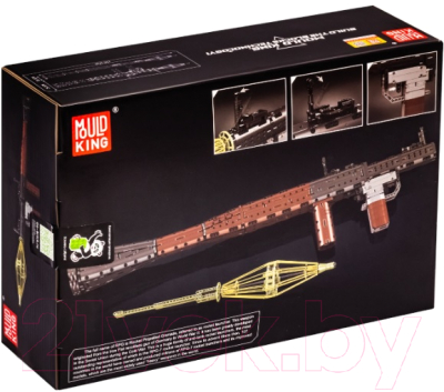 Конструктор Mould King Гранатомет RPG-7 / 14017