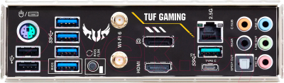 Материнская плата Asus TUF Gaming B550M-Plus Wi-Fi II