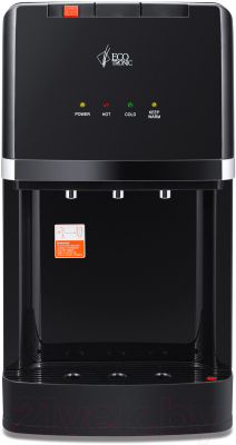 Пурифайер Ecotronic A7-U4TE