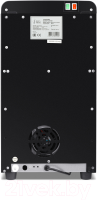 Пурифайер Ecotronic A7-U4TE