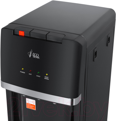 Пурифайер Ecotronic A7-U4TE