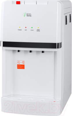 Пурифайер Ecotronic A7-U4TE - фото