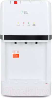 Пурифайер Ecotronic A7-U4TE